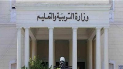 الإدارات التعليمية تبدأ تلقي طلبات الراغبين في العمل بالحصة