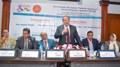 رئيس جامعة طنطا يفتتح المؤتمر الثاني لجمعية أصدقاء مرضى الأورام