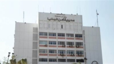 القبض على عاطل وبحوزته كمية من الهيروين بالمنيا