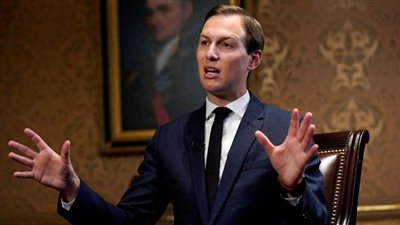 تسريب يكشف أسرارا جديدة عن صفقة القرن