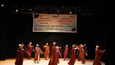 محافظ قنا يشهد احتفال قصر الثقافة بالعيد القومي للمحافظة | صور