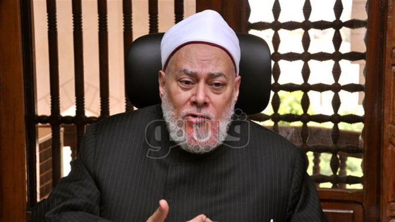 الدكتور علي جمعة