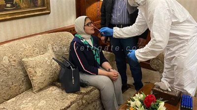 نموذج استمارة بيانات هالة زايد بالحجر الصحي بعد وصولها من الصين