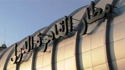 تأخر إقلاع ٤ رحلات طيران في مطار القاهرة وإلغاء رحلتين