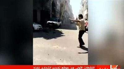 اللقطات الأولى من موقع تفجير انتحاري بالقرب من السفارة الأمريكية بتونس| فيديو