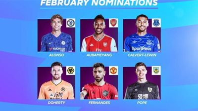 بالأسماء.. المرشحون لجوائز الشهر في الدوري الإنجليزي