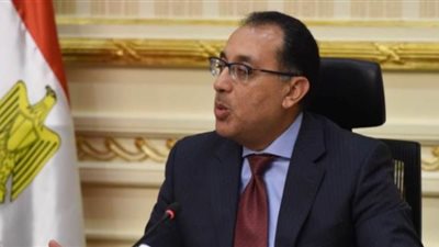 رئيس الوزراء يُصدر قرارا بالعمل بأحكام اللائحة التنفيذية لقانون المحال العامة 