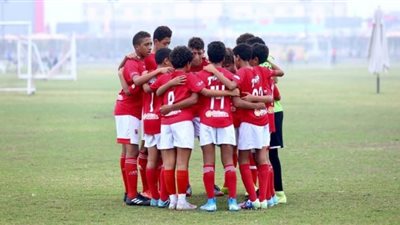 الأهلي 2006 يهزم الأميرية بهدف في سوبر البراعم