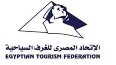 اتحاد الغرف السياحية: لا توجد أية قيود أو حظر على سفر السائحين لمصر