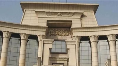 خلال ساعات.. الحكم في الطعن على دستورية الضريبة العامة على المبيعات