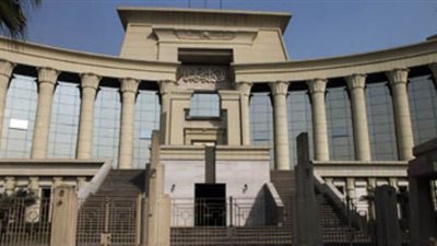 اليوم.. الحكم في دعوى عدم دستورية إيداع الأوراق المالية