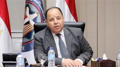 وزير المالية: إنشاء قاعدة بيانات للعاملين بالصناديق والحسابات الخاصة