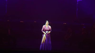 أم كلثوم بـ