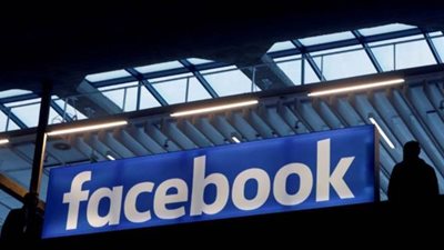 بعد إصابة موظف.. 