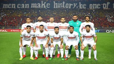 بعثة الزمالك تعود للقاهرة اليوم بعد التأهل لنصف نهائي دوري الأبطال