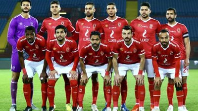 موعد وصول لاعبي الأهلي إلى ملعب لوكاس موريبي