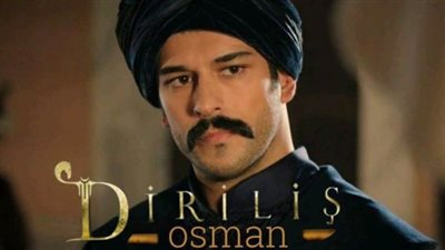 مسلسل قيامة عثمان المؤسس عثمان الحلقة ١٣