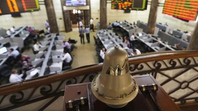 انطلاق قمة أسواق المال 