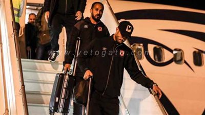 تعرف على موعد عودة بعثة الأهلي إلى القاهرة بعد لقاء صن داونز