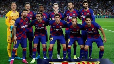 تشكيل برشلونة المتوقع لمباراة ريال سوسيداد