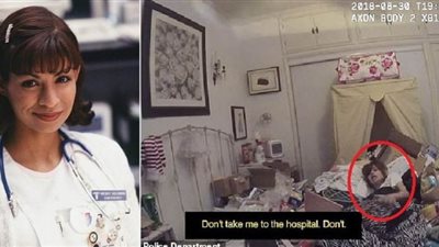 لحظة مقتل ممثلة أمريكية برصاص الشرطة | فيديو