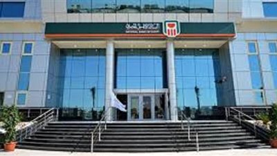 قرض السيارة من البنك الأهلي المصري | المميزات والشروط