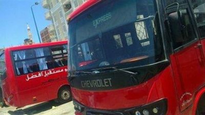 تخصيص أتوبيسات لخط الإمام مالك بمطروح والأجرة 3.5 جنيه