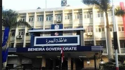 محافظ البحيرة يفتتح غداً الحملة القومية للتطعيم ضد الحصبة