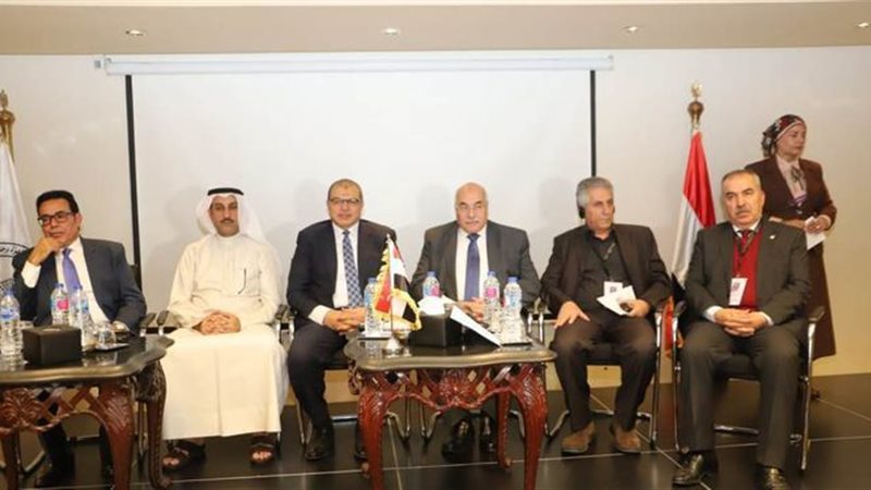 المؤتمر التأسيسي