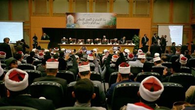 الأزهر يفتتح مؤتمر 