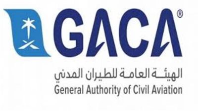 بالتفاصيل.. تعرف على إجراءات استخراج شهادة فحص كورونا للسفر إلى السعودية