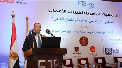 حنورة : 9 تحالفات عالمية تستهدف الاستثمار بمشروعات الموانئ الجافة خلال العام الجاري