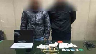 الجهود الأمنية تقضي على أسطورة 