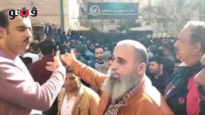 مواطنون أمام المعامل المركزية: 