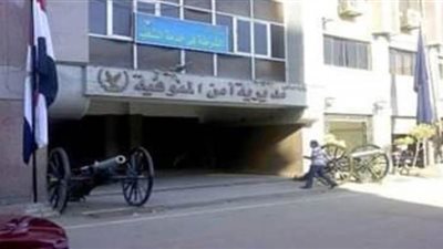 سرقة 850 ألف جنيه من محصل كهرباء بالمنوفية