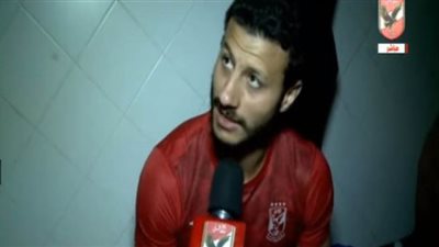 الشناوي بعد إقصاء صن داونز: وعدنا الجماهير برد الاعتبار ووفينا| فيديو