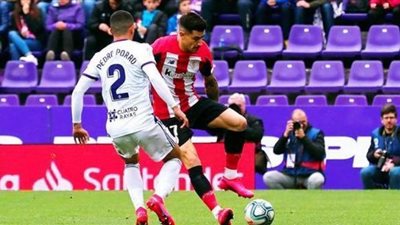 بيلباو يكتسح بلد الوليد 1/4 في الدوري الإسباني