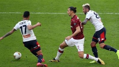 ميلان يخسر أمام جنوى 1/2 في الدوري الإيطالي