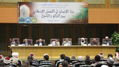 ختام فعاليات مؤتمر 