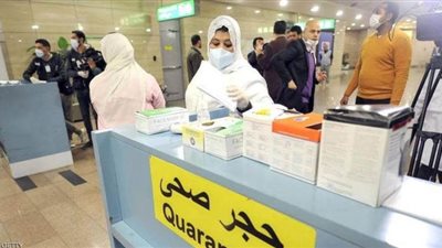 أماكن إجراء تحاليل الكشف عن فيروس كورونا