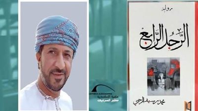 مختبر السرديات يناقش رواية 