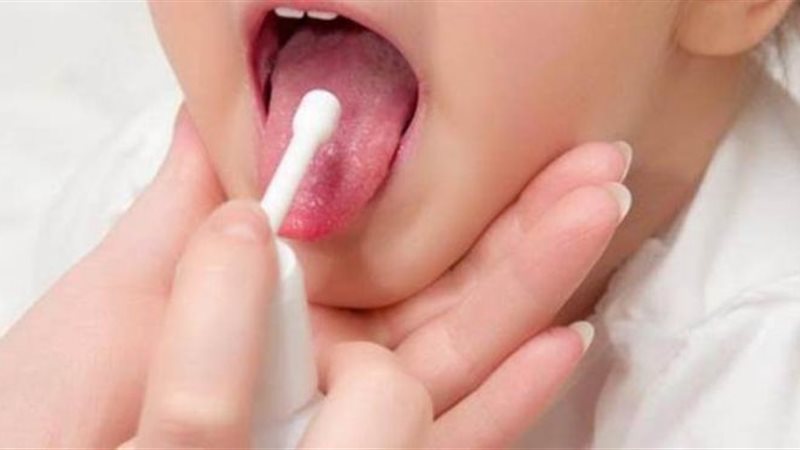 صورة تعبيرية