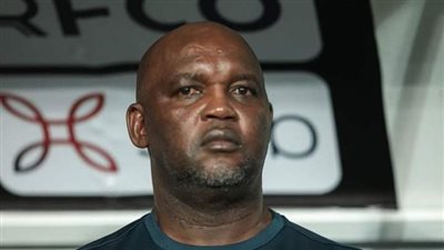 اليوم.. موسيمانى يعلن قائمة الأهلي لمباراة وادى دجلة