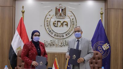 هيئة الدواء توقع بروتوكول تعاون مع صيدلة طنطا