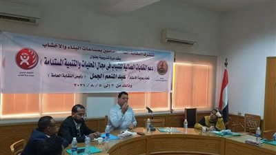  البناء والأخشاب تنظم دورة تدريبية للشباب في ملفي المحليات والتنمية المستدامة 