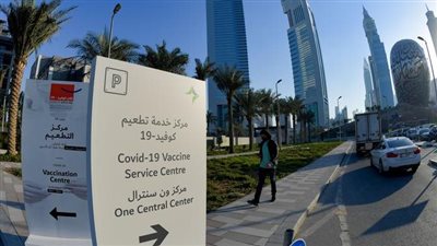 على رأسها دولة عربية.. دول لم تتأثر رواتب موظفيها بأزمة كورونا