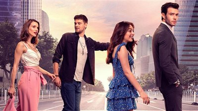 Kanal D تصدر أحدث إعلان دعائي لـ مسلسل لعبة الحظ الحلقة 7