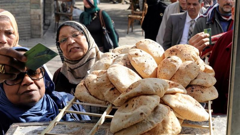 رغيف العيش 