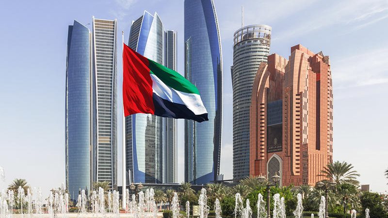 الإمارات 