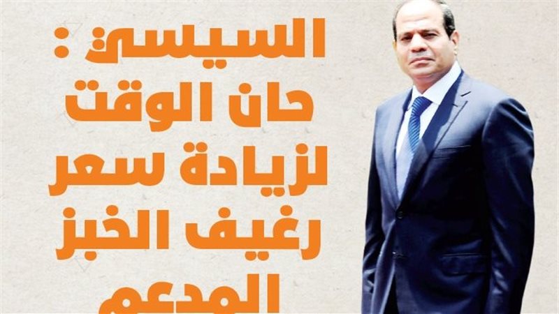 فيتو